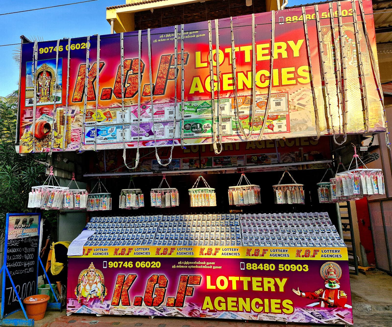 KGF Lottery Agency Counter